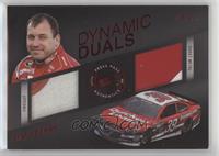 Ryan Newman #/75