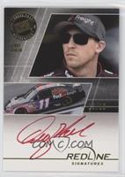 Denny Hamlin #/15