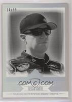 Regan Smith #/99