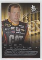 Cup Contender - Ryan Newman