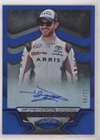 Daniel Suarez #/49