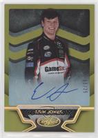 Erik Jones #/25