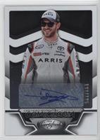 Daniel Suarez #/125