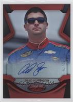 Reed Sorenson #/75