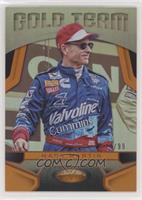 Mark Martin #/99