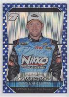 Regan Smith #/99