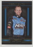 Regan Smith #/50