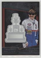 Richard Petty