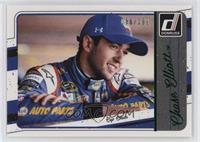 Cup Chase - Chase Elliott #/199