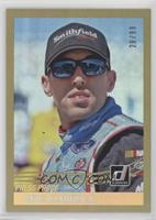 Retro 1984 Variations - Aric Almirola #/99