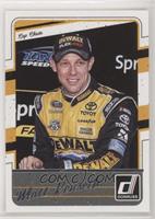 Cup Chase - Matt Kenseth [EX to NM]
