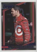 Kyle Larson #/150