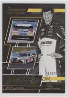 Erik Jones #/199