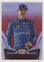 Kyle Larson #/199