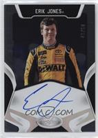 Erik Jones #/50