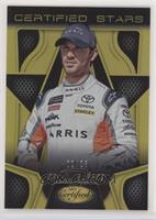 Daniel Suarez #/25