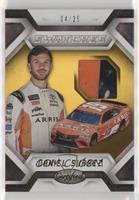 Daniel Suarez #/25