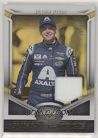 William Byron #/25