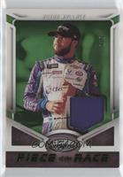 Bubba Wallace #/5