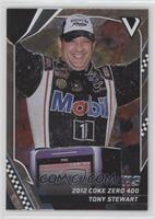 Past Winners - Tony Stewart