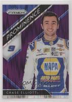 Prominence - Chase Elliott