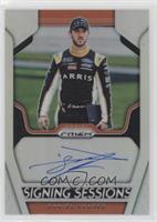 Daniel Suarez