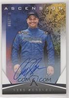 Reed Sorenson #/199