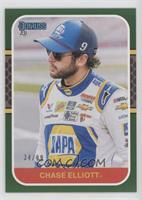 Retro 1987 - Chase Elliott #/99