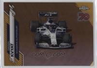 F1 Cars - Daniil Kvyat