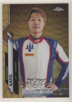 Future Stars - Marino Sato #/50