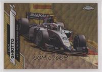 F2 Cars - Luca Ghiotto #/50