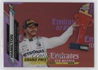 Grand Prix Winners - Lewis Hamilton #/399