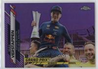 Grand Prix Winners - Max Verstappen #/399