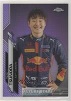 Future Stars - Yuki Tsunoda #/399