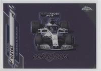 F1 Cars - Daniil Kvyat [EX to NM]