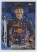 F2 Racers - Yuki Tsunoda