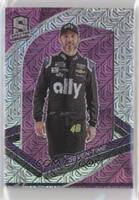 Variation - Jimmie Johnson (Seven-Time, Ally) #/25