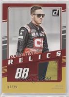 Alex Bowman #/25