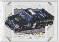 Cars - Hailie Deegan #/15