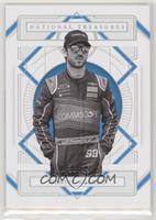 Black and White Variations - Daniel Suarez #/15