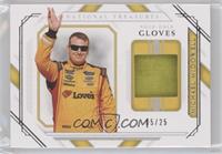 Michael McDowell #/25