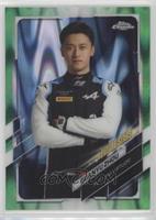 F2 Racers Future Stars - Guanyu Zhou #/99