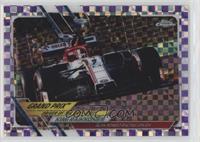 Grand Prix Driver of the Day - Kimi Räikkönen #/199