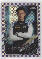 F2 Racers Future Stars - Guanyu Zhou #/199