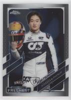F1 Freshest True Rookies - Yuki Tsunoda