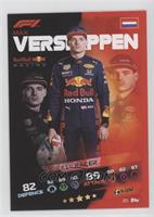 F1 Racer - Max Verstappen