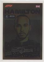 Supreme Skill - Lewis Hamilton