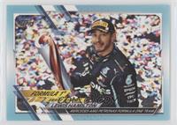 F1 Award Winners - Lewis Hamilton #/199