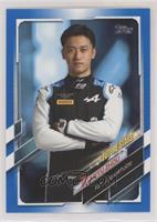 F2 Drivers Future Stars - Guanyu Zhou #/99