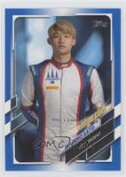 F2 Drivers Future Stars - Marino Sato [EX to NM] #/99